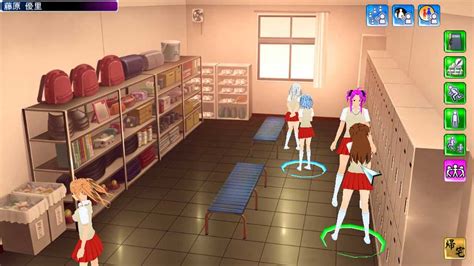 Artificial Academy 2 [Illusion] .